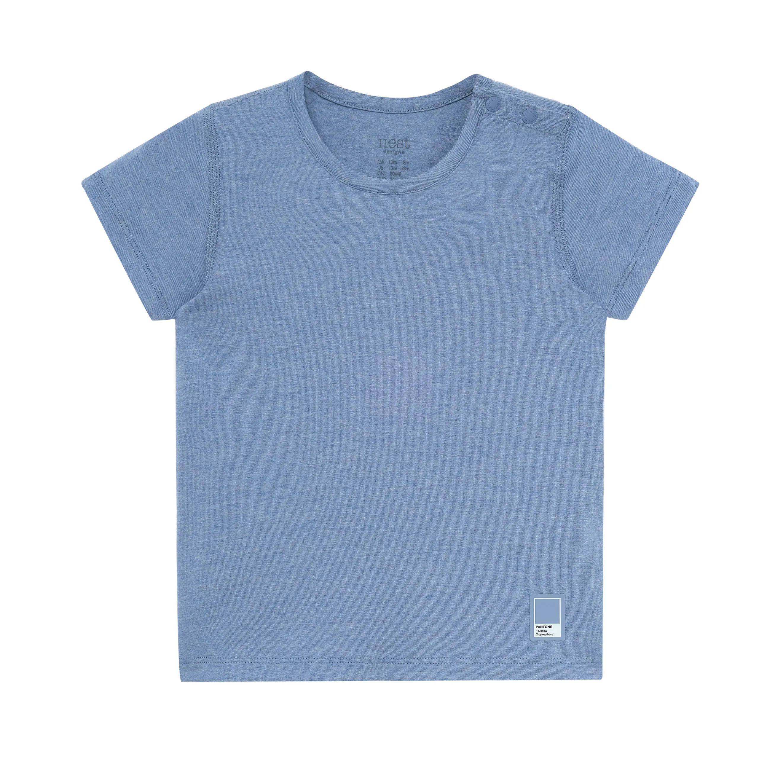 Troposphere Blue Pajamas